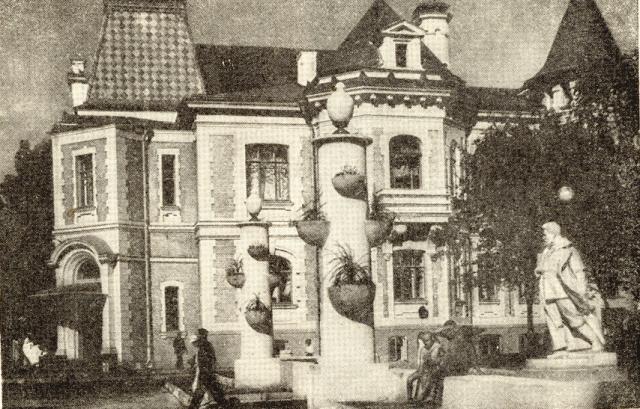Дом Вульфа Высоцкого в Москве