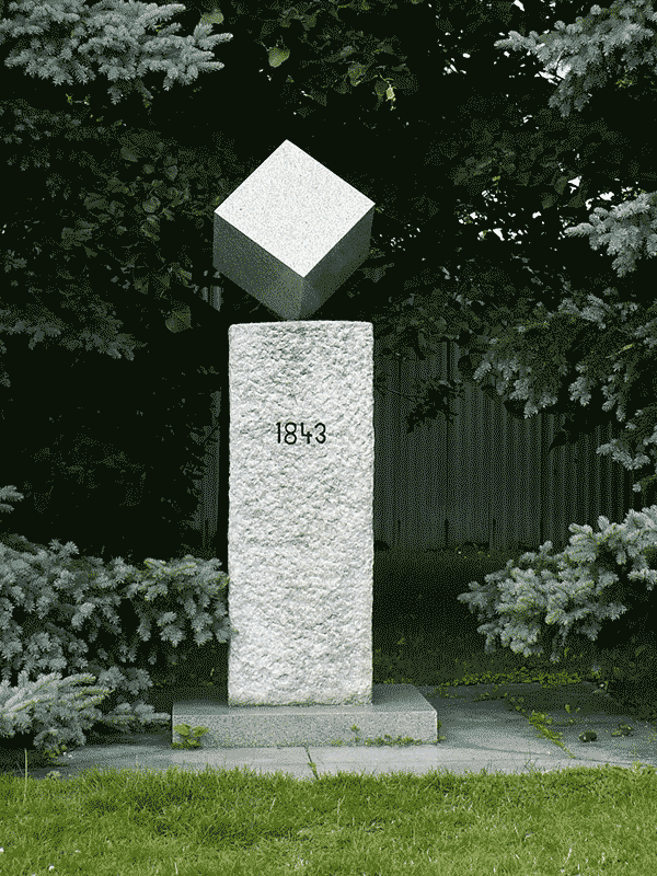 Памятник в г. Дачице изобретению рафинада